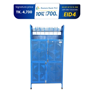 Picture of Royal Kitchen Shelf Medium Blue