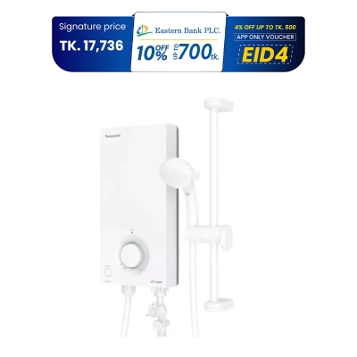 Picture of Panasonic Instant Hot Water Home Shower DC Pump V Series (DH-3VP1MW)