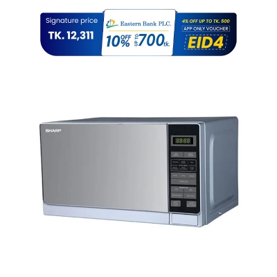 Picture of SHARP R-20MT(S) Digital Panel Microwave Oven, 20L-Silver.