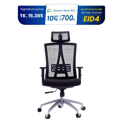 Picture of Furniture Plus (FP-M-147-Black) High Quality Adjustable Swivel Office Chair