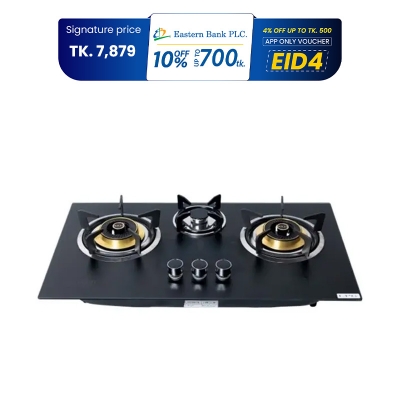 Picture of Gazi Smiss Gas Stove - High Quality Tempered Glass - TG - 203 (Natural Gas) (Best Price)