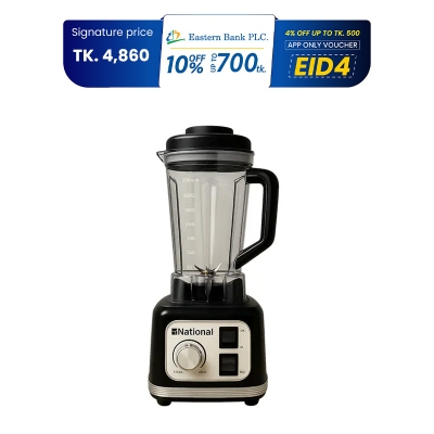 Picture of National 3 Jar electric commercial blender  (HSB01)