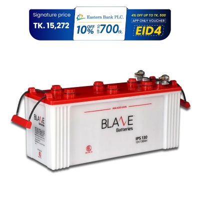 Picture of Blaze IPS Battery 130AH 
