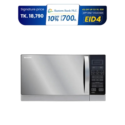Picture of Sharp 25L Grill Microwave Oven ( R-72A1-SM-V)
