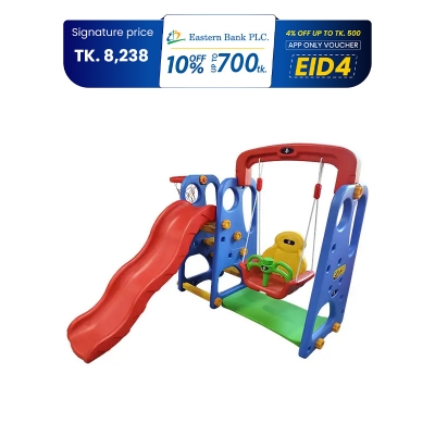 Picture of Happy Multipurpose Combo