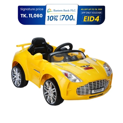 Picture of PlayTime Ferrari Sports Car-Yellow