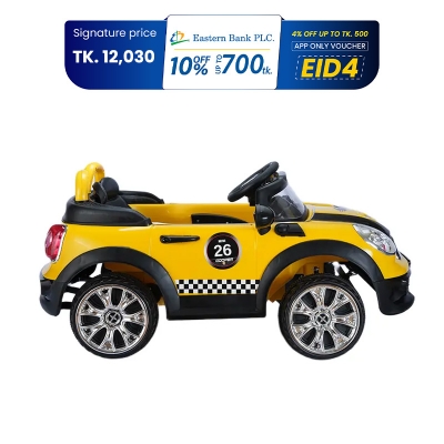 Picture of PlayTime Mini Copper Car-Yellow