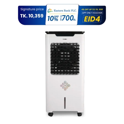 Picture of Vision Evaporative Air cooler - 45 Super Cool