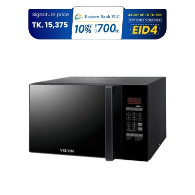 Picture of VISION RAC Microwave Oven 30 Liter Rotisserie