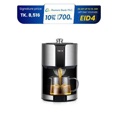 Picture of VISION 13W Oil Pressing Machine