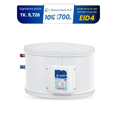 Picture of RFL Electric Geyser GLAZE 45 Liter