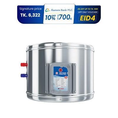 Picture of RFL Electric Geyser Glossy 45 Liter