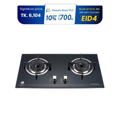 Picture of RFL Double Built In Glass Hob Orchid (Line Gas)