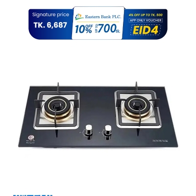 Picture of RFL Double Built In Glass Hob/Gas Stoves/Gas Burner Marigold (Natural Gas)