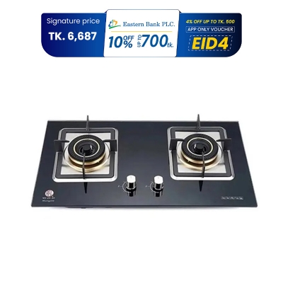 Picture of RFL Double Built In Gls Hob Marigold (Cylinder Gas)