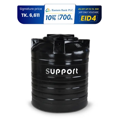 Picture of Support Water Tank 1000L -Black