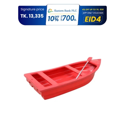 Picture of Support FRP Boat 8' Red