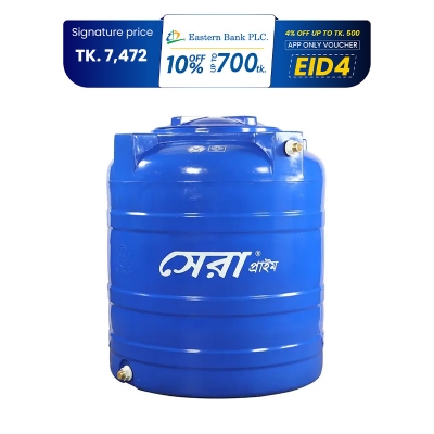 Picture of Sera Prime Water Tank 1000L Blue