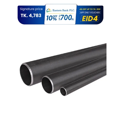 Picture of MS Pipe 4''x20'-Silver/Star