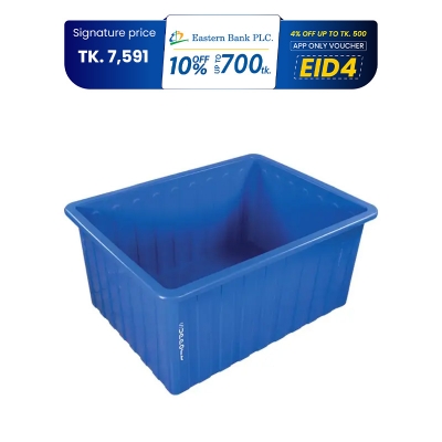 Picture of Support 500 LTR Nest able Basket SM Blue