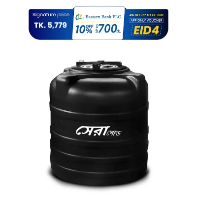 Picture of SERA  Gold 1000 L Black