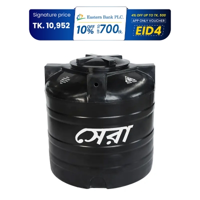 Picture of Sera Water Tank 1500L Black