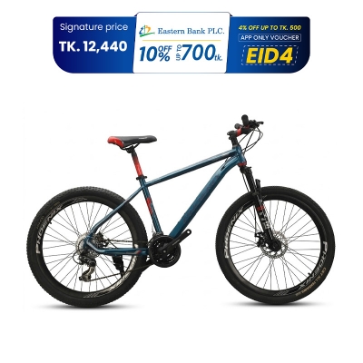 Picture of Phoenix Donald 26 inch 24 Speed Blue Bicycle