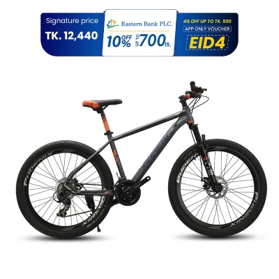 Picture of Phoenix Donald 26 inch 24 Speed Grey Bicycle