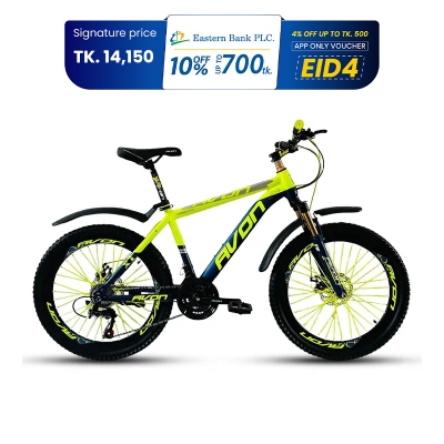 Picture of Avon Chairman Mountain Bike 26 inch 24 Speed Neon Bicycle