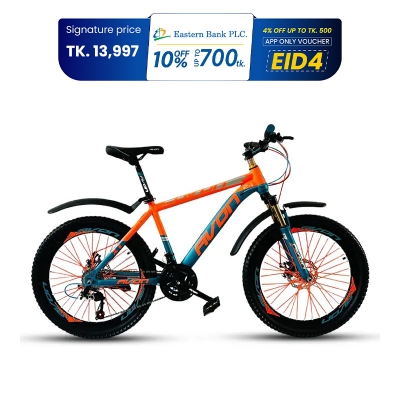 Picture of Avon Chairman Mountain Bike 26 inch 24 Speed Orange Bicycle