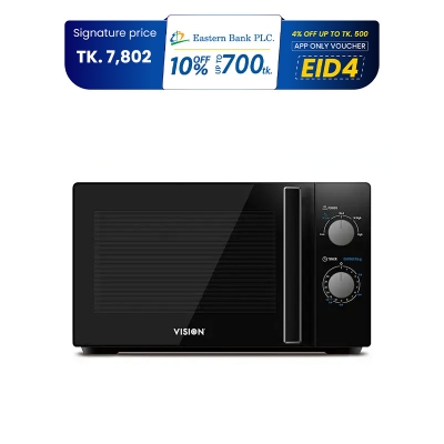 Picture of Vision MA-20B  Microwave Oven 20Ltr