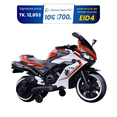 Picture of Electric baby bike 3-7 years double battery double motor pickup makes sound R400 model Cash On Delivery Available