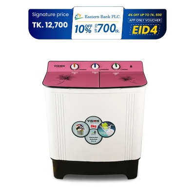 Picture of VISION Twin Tub Washing Machine-RE-002-SATOM-8kg