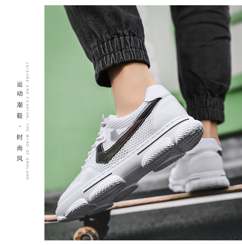 Picture of New shoes flying knitted socks shoes explosion models shoes new generation