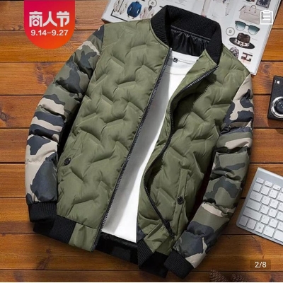 Picture of Men's jacket cotton Korean version casual handsome clothes - Green
