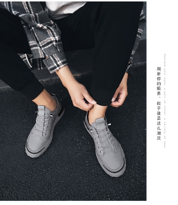Picture of Men's shoes 2024 new silk casual cloth shoes breathable board shoes canvas men's shoes gray - Grey