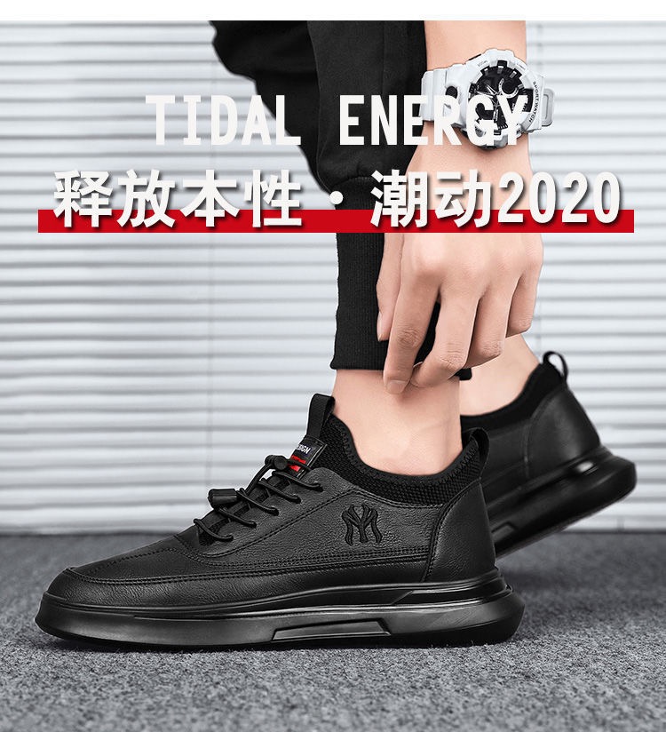 Picture of Men's shoes autumn shoes new PU casual sneakers mid-top lace-up trend plus velvet cotton - Black