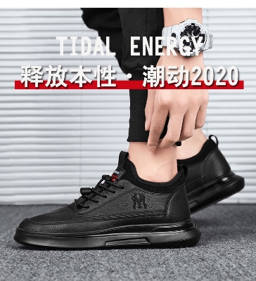 Picture of Men's shoes autumn shoes new PU casual sneakers mid-top lace-up trend plus velvet cotton - Black
