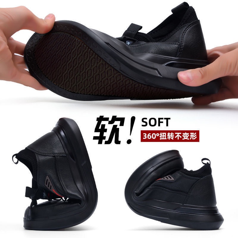 Picture of Men's shoes autumn shoes new PU casual sneakers mid-top lace-up trend plus velvet cotton - Black