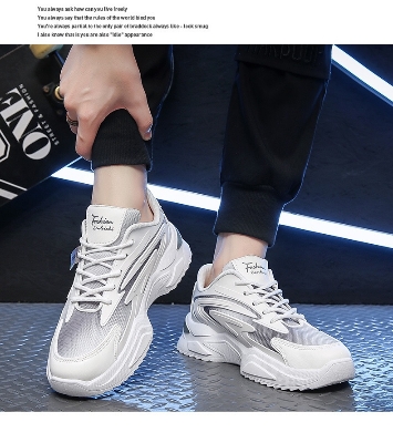Picture of Men'S 2024 Spring And Autumn New Breathable Sneakers Korean Version Of The Trend Men'S Casual Shoes White - Sneakers For Men - White