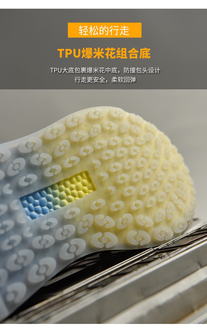 Picture of Men's Shoes 2024 Trendy Summer sneaker Breathable Sports Sneakers for men Casual All-match shoes for men - Lavender