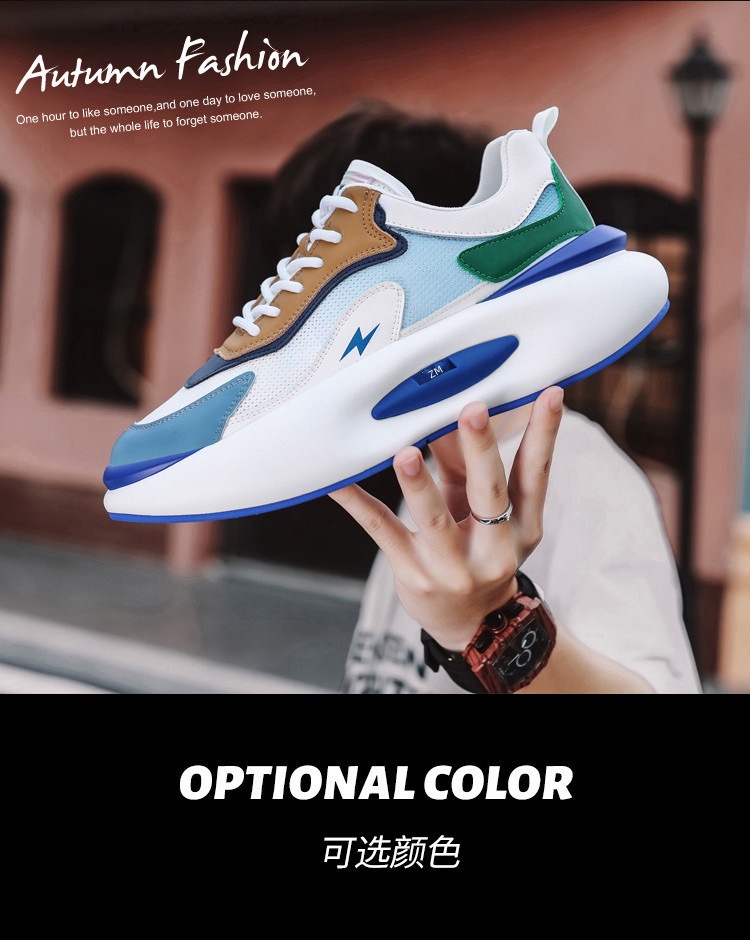 Picture of Men's low-top thick-shoes fashion all-match breathable mesh shoes soft-soled comfortable color matching casual shoes - Blue