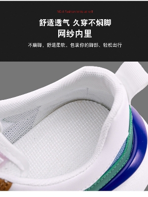 Picture of Men's low-top thick-shoes fashion all-match breathable mesh shoes soft-soled comfortable color matching casual shoes - Blue