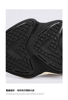 Picture of Men's shoes autumn breathable 2024 new soft-soled all-match - Off White