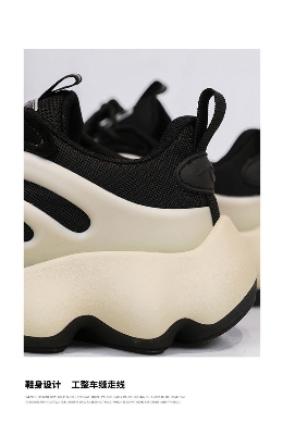 Picture of Men's shoes autumn breathable 2024 new soft-soled all-match - Off White