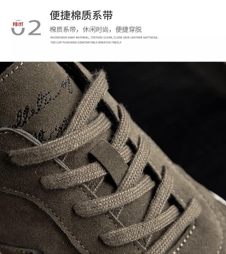 Picture of New skateboard shoes for men  INS casual sneaker men's shoes sneakers for men - Army Green