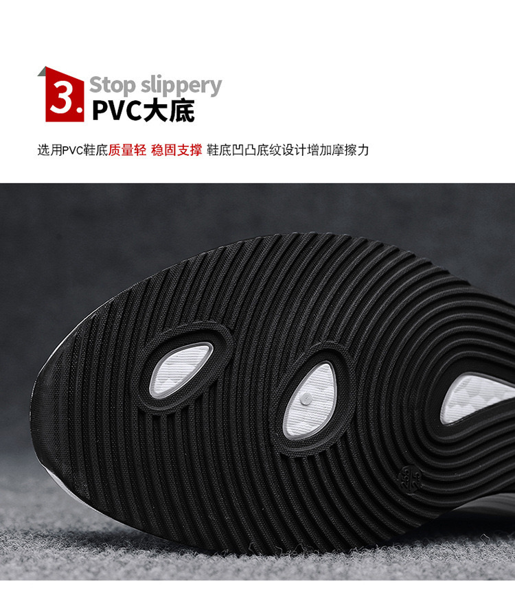 Picture of Flix Footwear shoes for men new breathable thin comfortable mesh outdoor leisure mesh sneakers for men - Orange