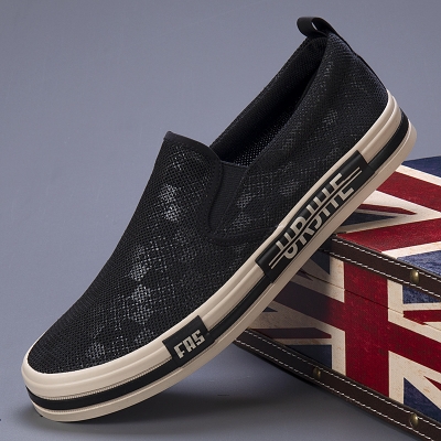 Picture of Flix Footwear shoes for men summer men's fly-woven mesh breathable and versatile soft-soled slip-on casual sneakers for men - White