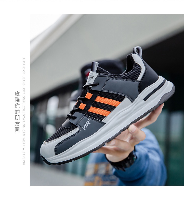 Picture of Flix Footwear shoes for men summer breathable shoes mesh casual running sneakers for men - Black