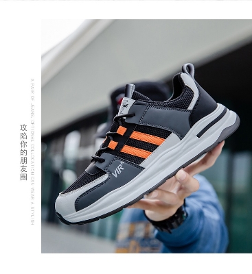 Picture of Flix Footwear shoes for men summer breathable shoes mesh casual running sneakers for men - Black